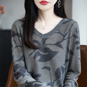 高端轻奢春秋提花针织衫女v领2025新款百搭精纺毛打底衫毛衣上衣图片