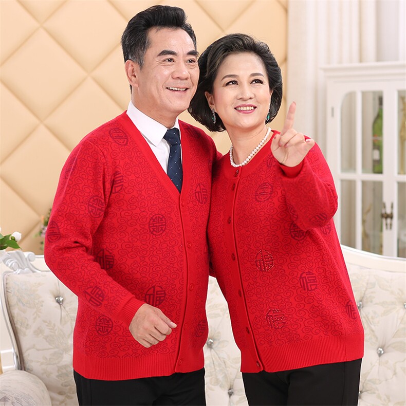 断码清仓羊毛衫女士中老年针织外套开衫男士宽松长袖福利毛衣情侣,男装中老年男装,亚东羊绒制品