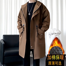 咖啡加棉