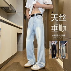抖音品质夏季新款冰丝透气cleanfit微喇牛仔裤B315-K671-P55控78，男装牛仔裤，电商B315