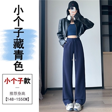 藏青小个子