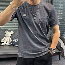 灰色
