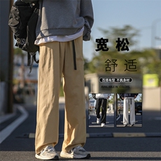 束脚裤男款日系纯棉新款美式宽松卫裤运动休闲裤长裤K660-特批-38，男装休闲裤，星座718-1
