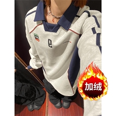 【有货】DY177-P65原创美式翻领卫衣男女宽松撞色设计感加绒上衣，男装卫衣，星座603-2