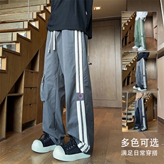 灰色