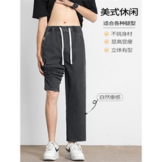 直筒有型九分裤休闲百搭长裤舒适垂顺牛仔裤K821特批3568，男装牛仔裤，星座718-1