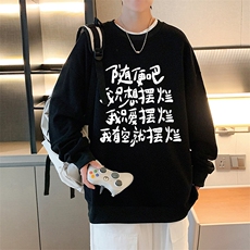 活性黑