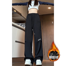 薄款改加绒特批P50无差价冬款加厚中性大码宽松休闲裤K1477J加绒，男装休闲裤，电商A001