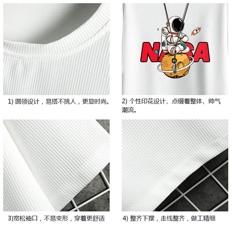 华夫格t恤男短袖男大码五分袖网格挂拍HT73289-P22,男装T恤,电商A040A