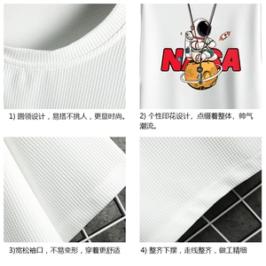 华夫格t恤男短袖男大码五分袖 网格挂拍 HT73289-P22图片