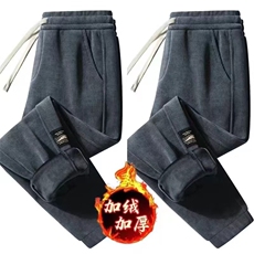 1506A/G8010/P34新款加绒加厚休闲裤束脚百搭松紧腰宽松长裤卫裤1，男装休闲裤，星座1506A