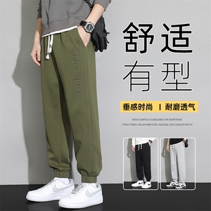 M-8XL超大码男士胖子宽松休闲印卫裤  大码元 控79图片