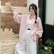 粉红色