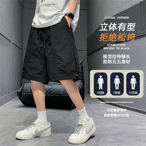 夏季工装短裤男ins潮牌日系休闲百搭潮流痞帅五分裤子DK02512-P45图片
