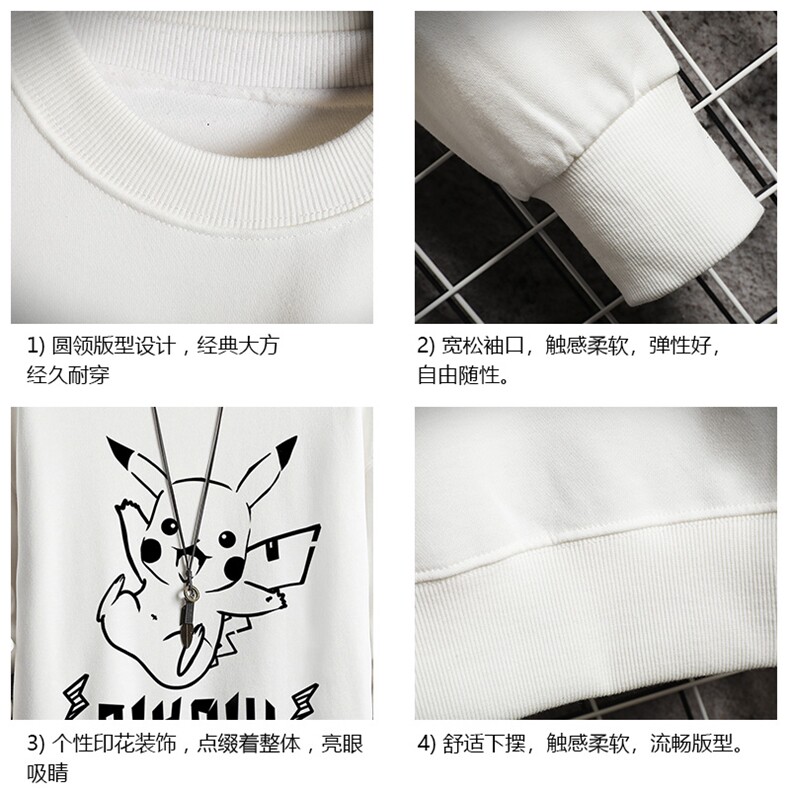 S6078-P28加绒款-P33秋季圆领卫衣男大码韩版宽松长袖外套网格,男装卫衣,电商A040A