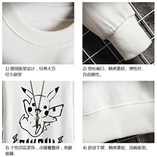 S6078-P28加绒款-P33秋季圆领卫衣男大码韩版宽松长袖外套网格，男装卫衣，电商A040A