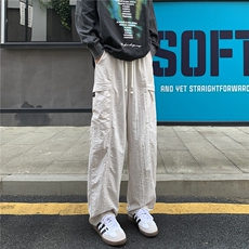 米白色