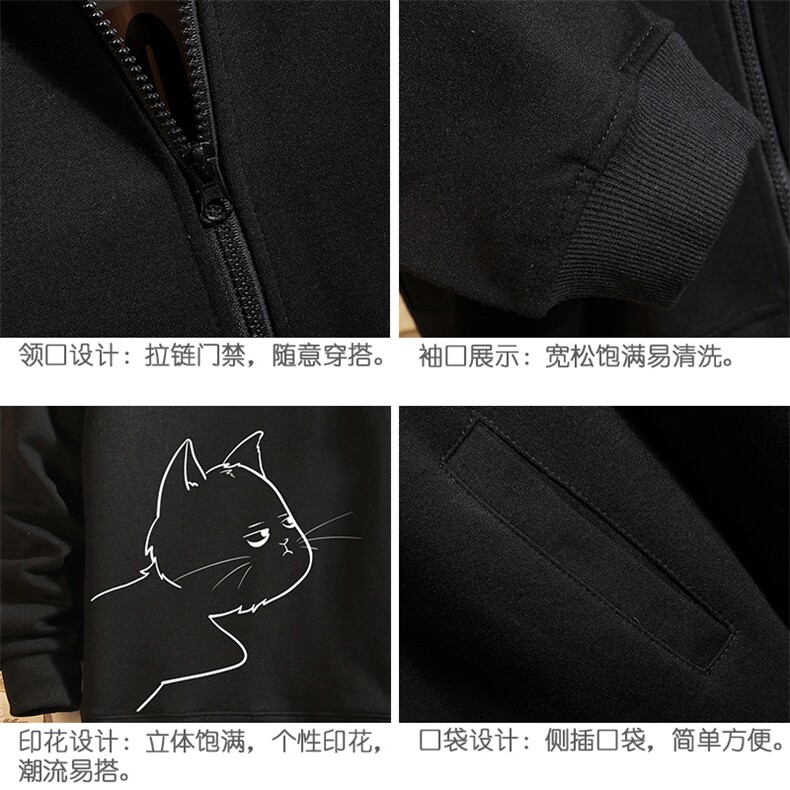 KS21149-P38连帽开衫卫衣男运动外套大码班服砖墙挂拍,男装卫衣,电商A040A