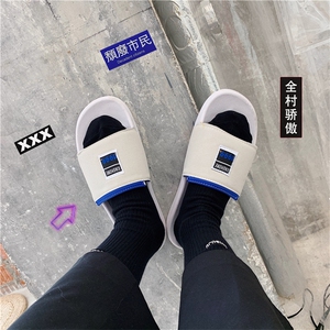 2021夏季新款拖鞋情侣百搭韩版ins休闲外穿凉拖潮男女A2-P15图片