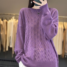 早秋新款时尚橙色宽松羊毛衫淑女气质镂空针织衫休闲百搭显瘦毛衣，女装羊毛衫，绒迪羊绒