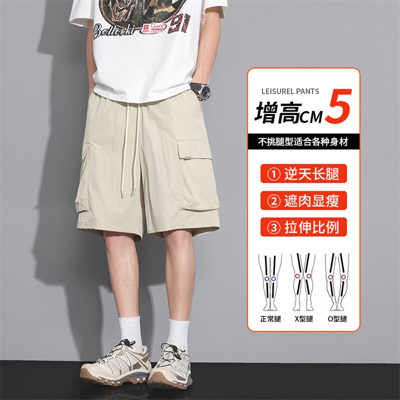 短裤男款夏季薄款宽松潮牌外穿美式休闲运动五分裤子男,男装牛仔裤,星座1206（原A206）