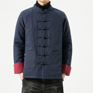 M666^风盘扣宽松休闲棉衣男2025冬新款时尚复古中式棉服外套图片