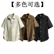 新款夏潮高街衬衫男款宽松大码薄款外套男简约短袖衬衣LS1759P46，男装T恤，星座1013-5