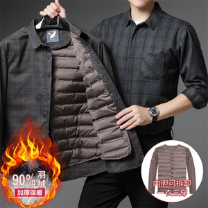 冬季衬衫男士可拆卸内胆保暖羽绒服衬衫男内外套衬衣爸爸轻薄男装图片
