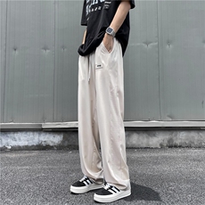 杏色