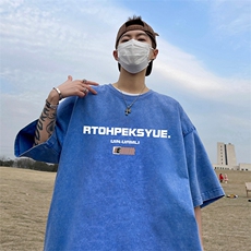 水洗蓝