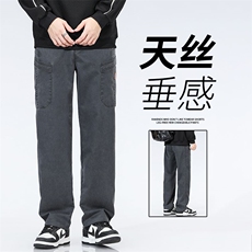 秋冬季新款青少年休闲裤秋季男士弹力户外工装裤6106现货主推，男装工装外套，星座224