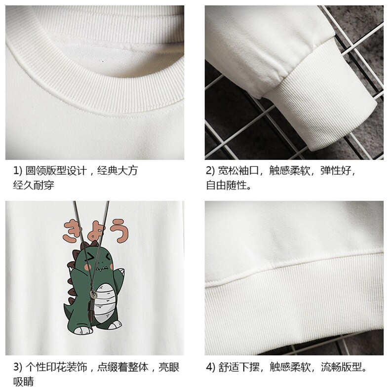 S6037-P28加绒款-P33秋季圆领卫衣男大码韩版宽松长袖外套网格,男装卫衣,电商A040A