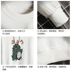 S6037-P28 加绒款-P33 秋季圆领卫衣男大码韩版宽松长袖外套 网格图片