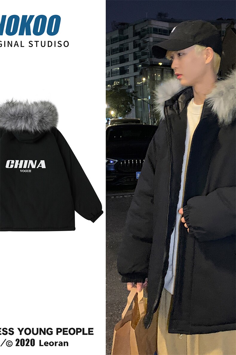 MM48001-P130冬季大毛领棉衣男士大码加厚棉袄男棉服,男装棉衣,电商A040
