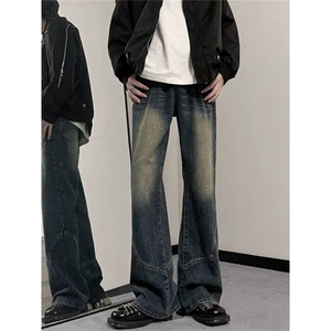 美式复古水洗小众牛仔裤高街百搭ins直筒阔腿裤 KZ47995--TP40，男装牛仔裤，电商A247C