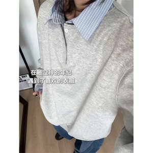 假两件撞色拼接衬衫领卫衣男女秋季长袖翻领宽松情侣款设计感上衣图片
