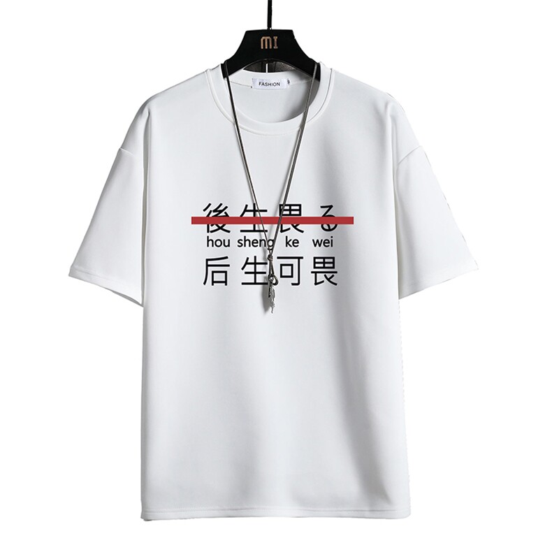 TK28028-P25春夏季七分袖t恤男大码五分袖男短袖中袖网格挂拍,男装T恤,电商A040A