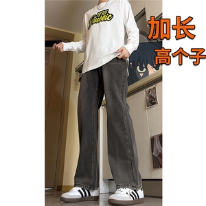 春季加长版裤子男高个子美式高街188cm110牛仔裤直筒长裤KZ010P58图片