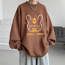 棕色