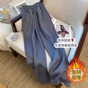 218-1-P28-CK18234秋冬款时尚休闲束脚裤    薄款P28    加绒P43图片