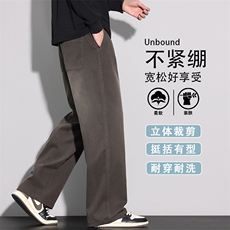 2026春季阔腿休闲裤男士新款宽松直筒运动裤K6678-P52，女装休闲裤，星座610（原A335）