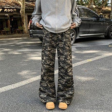 迷彩色