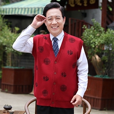 酒红色男V领常规