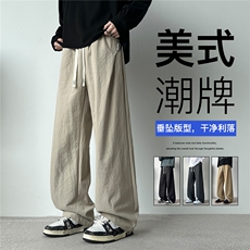 2026春季新款立体剪裁褶皱休闲裤K666111特P40控78，男装休闲裤，电商A309