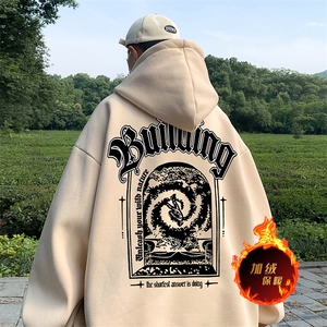 500克重磅秋冬美式加绒加厚卫衣外套DL1557常规特P35加绒特40图片