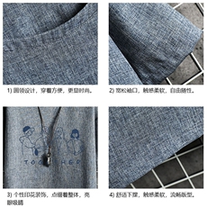 ZT71191-P35风复古亚短袖男t恤男半袖网格控48，男装T恤，电商A040A