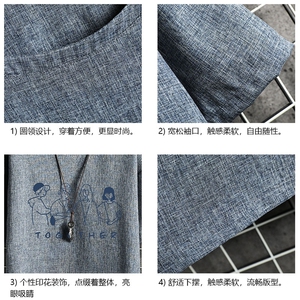 ZT71191-P35 风复古亚短袖男t恤男半袖网格 控48图片