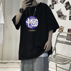 CL1男女中性圆领短袖半袖T恤衫外套大码印花学生夏TEE潮宽松，男装T恤，星座115A-3