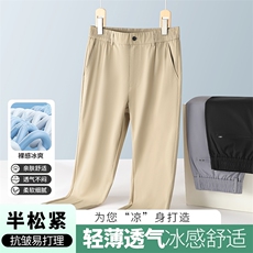 JC5601主推半松紧速干夏季薄款休闲裤男式时尚弹力修身西裤长裤，男装休闲裤，电商B360