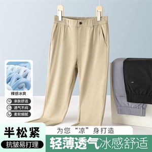 JC5601主推半松紧速干夏季薄款休闲裤男式时尚弹力修身西裤长裤图片